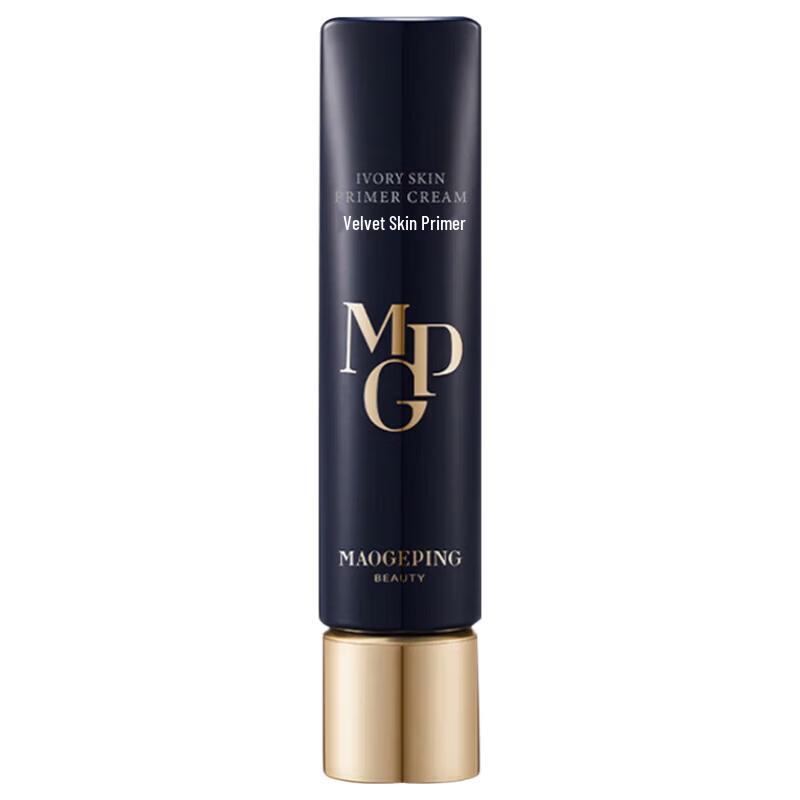MAOGEPING Condensed Soft Skin Primer