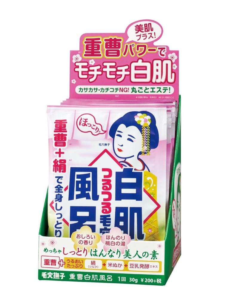 Pore Nadeshiko Baking Soda Whitening Skin Bath Pore Dead Skin Peeling Beauty Bath Baking Soda Silk Rice Bran Bath Salts 30g X 12 Packs