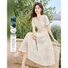 Elegant V-Neck Jacquard Midi Dress
