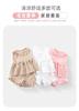 Girls Cotton Crepe Vest Set Sweet Bow Top With Ruffled Shorts Casual Fashionable Two Piece Outfit For Kids