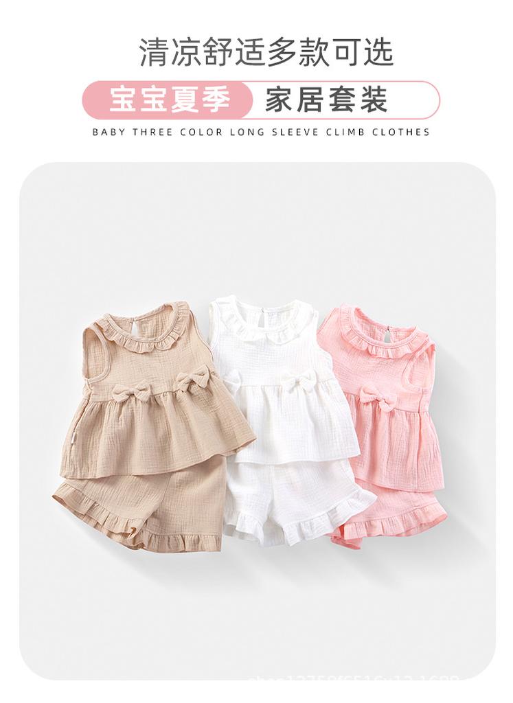 Girls Cotton Crepe Vest Set Sweet Bow Top With Ruffled Shorts Casual Fashionable Two Piece Outfit For Kids