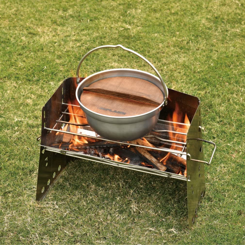 Uniflame Bonfire Pot, 26cm, 659991