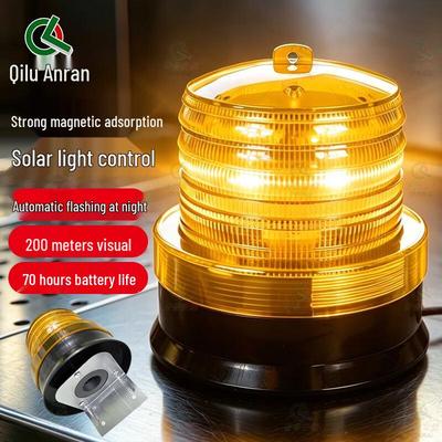 Qilu Anran Solar-LED-Warnblinkleuchte