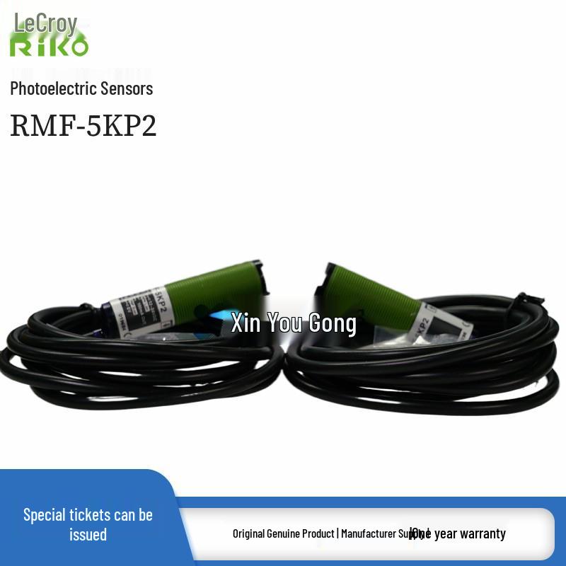 Authentic Taiwan RIKO RMF-5KP2 Through-beam Photoelectric Switch Sensor.