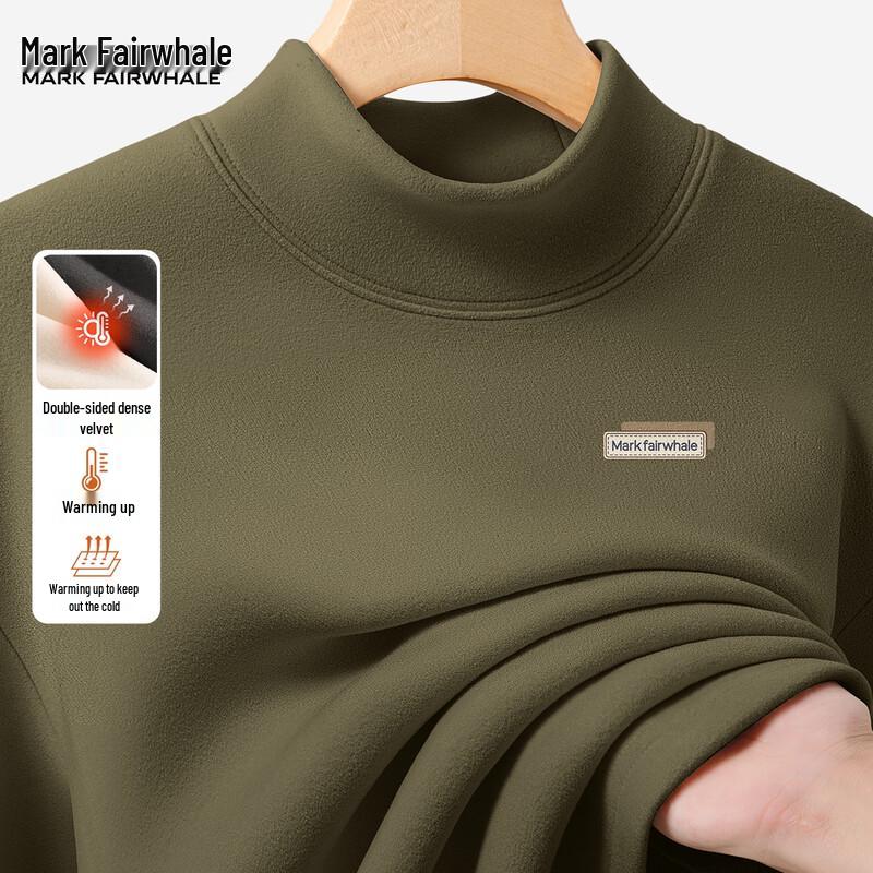 Mark Fairwhale Men's German Velvet Warm Long-Sleeve Base Layer T-Shirt