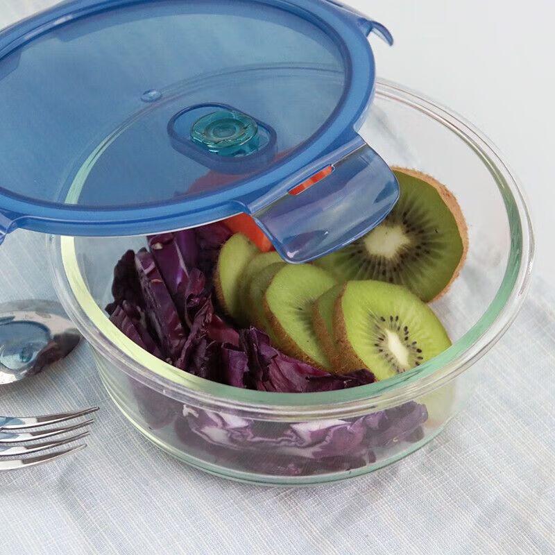 Yileya 4-Piece Heat-Resistant Glass Food Storage Set
