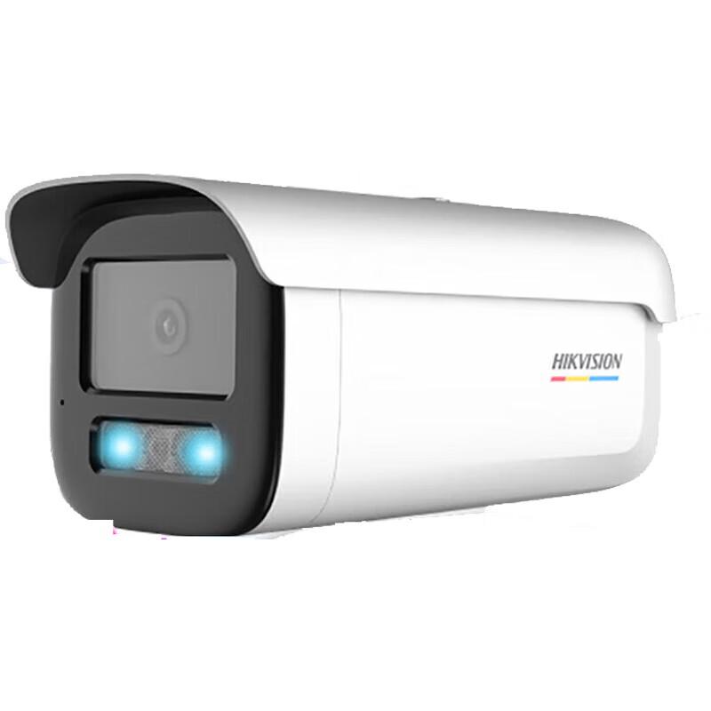 

HIKVISION 4MP Full-Color PoE AI Smart Surveillance Camera