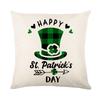 Combination Festival Cushion St. Patrick's Day Cushion Green Plaid Four-leaf Clover Sofa Cushion