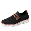 Versatile Fly-woven Shoes Fashion Casual Shoes Summer New One-pedal Lazy Men's Shoes Comfortable Large Size Loafers