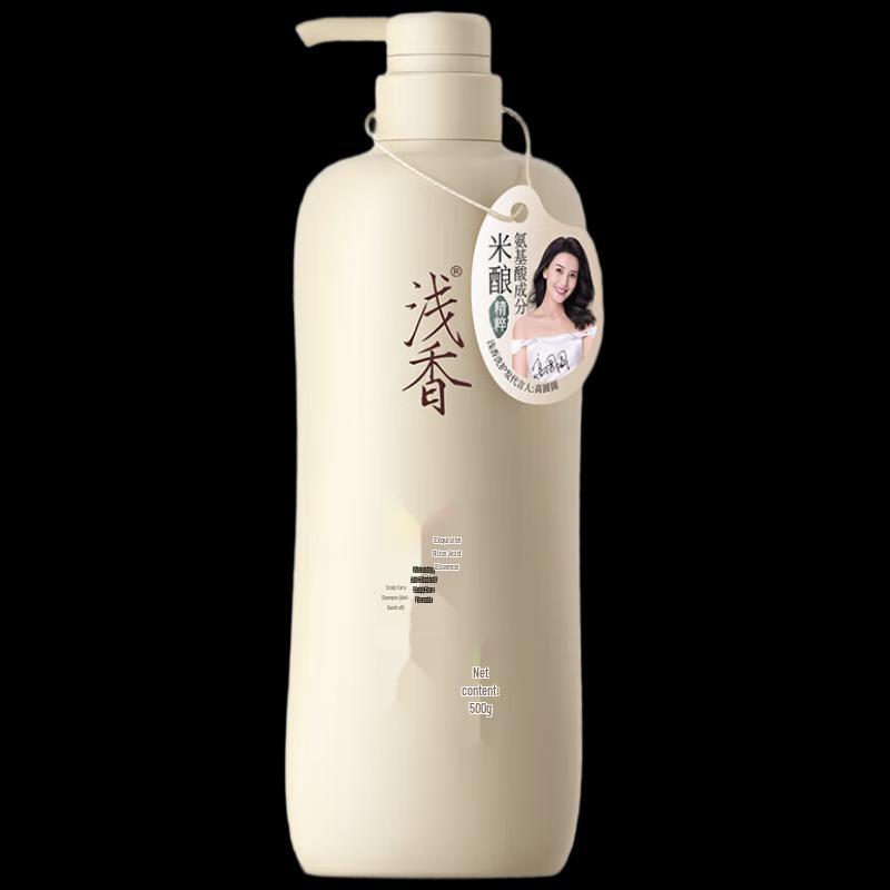 

ASAKA Volumizing Oil Control Anti-Dandruff Shampoo