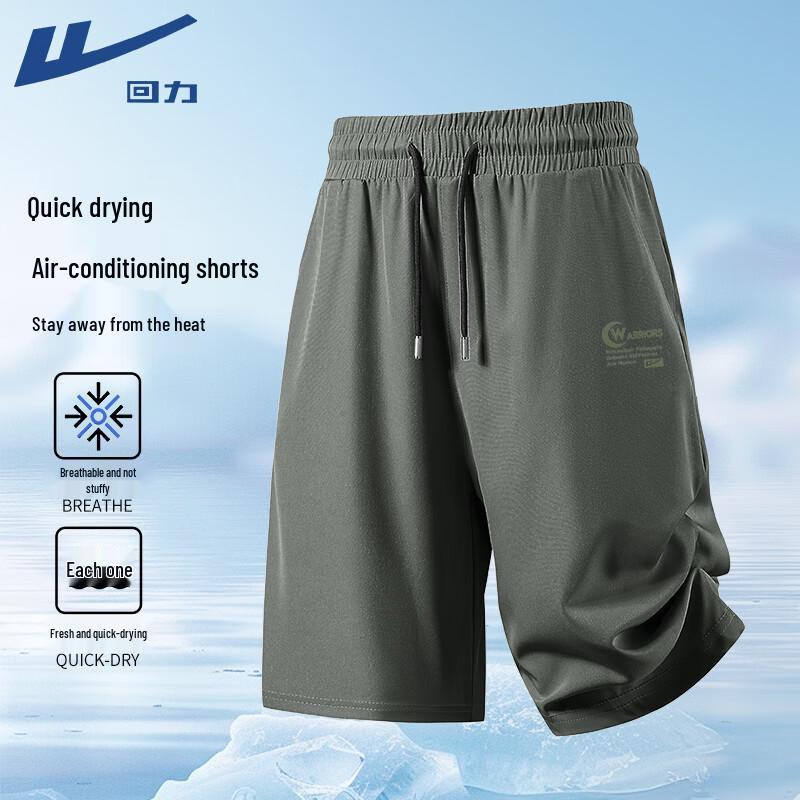 Warrior Men s Ice-Feel Quick-Dry Casual Shorts 4XL