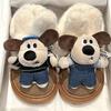 Snow cotton shoes thickened outside the head to keep warm, autumn velvet cute cotton boots