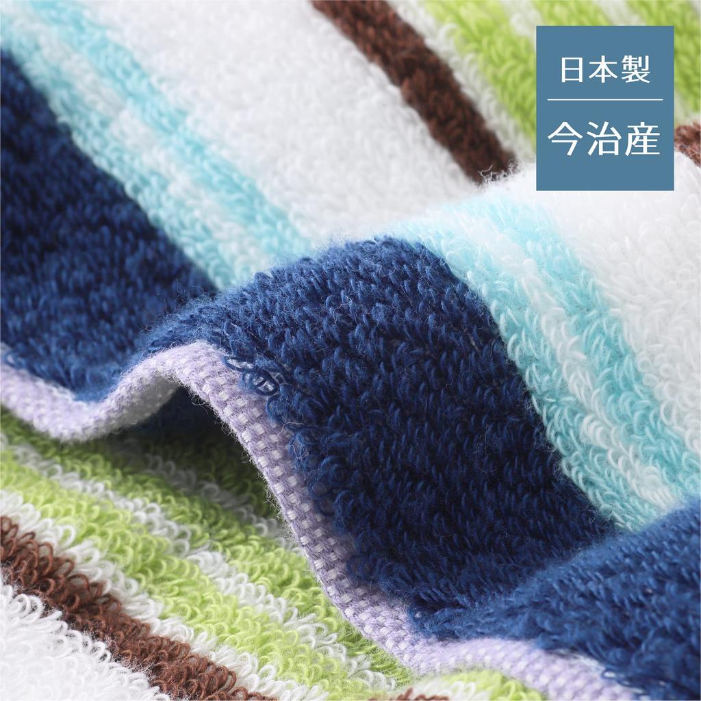 Nishikawa Moose Puff Bath Fluffier with Each Made with Unique Puffyl Cotton for Superior Absorbency and Made In Imabari TT13403001 Towel, 65x120cm,