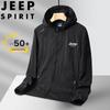 JEEP SPIRIT Men's Quick-Dry UV Protection Hooded Jacket