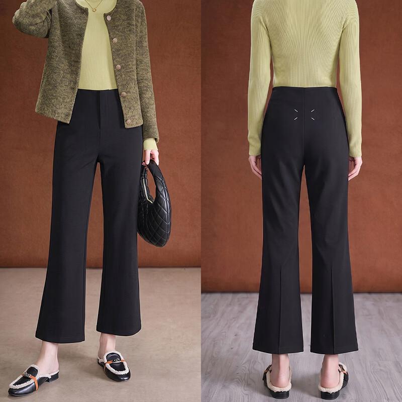 Wudao High-Waisted Embroidered Flared Cropped Trousers