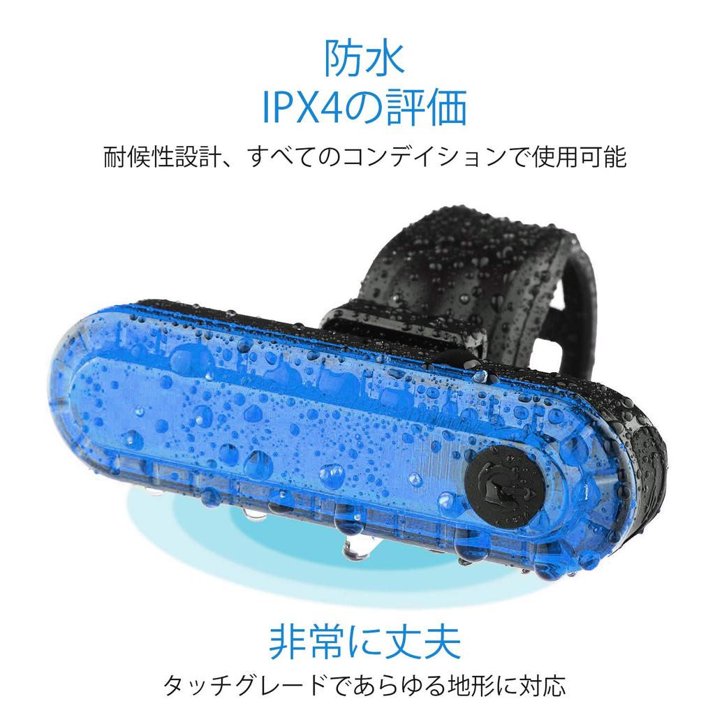 Set of 2 Bicycle Tail USB Rechargeable Waterproof Flashing Cycle 4 Light Safety Light for Nighttime Easy Installation Lights, LED, Light, Modes, Ride,