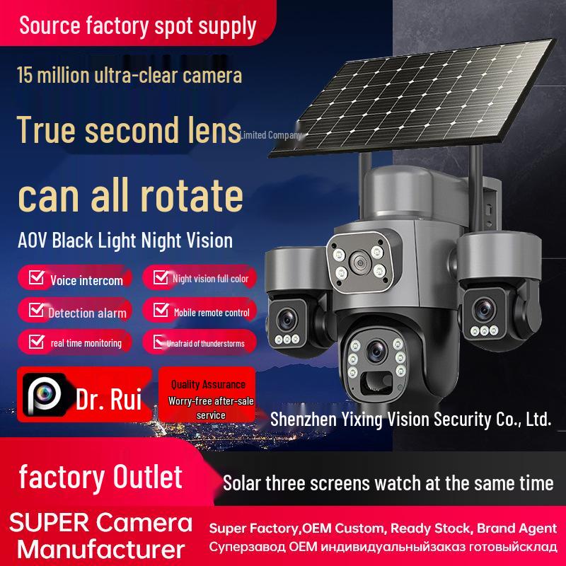 V380 Solar PTZ Wireless HD 360° Pan-Tilt Remote Monitoring Camera