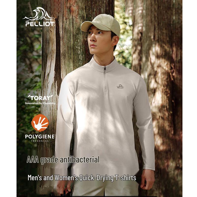 BXIHE Men s Outdoor Quick-Dry Long-Sleeve Stand Collar T-Shirt S