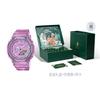 Casio Orologio da Donna Viola GMA-S2100SK-4APR