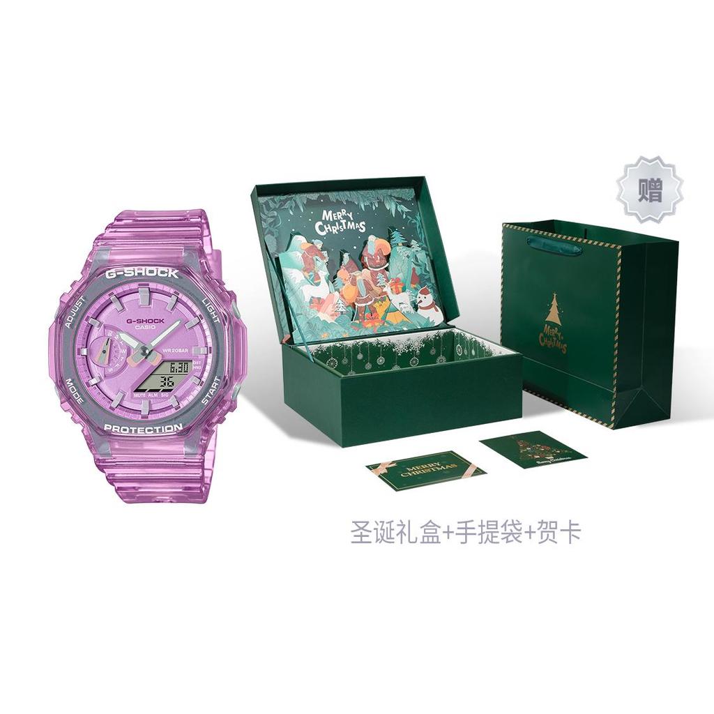 Casio Orologio da Donna Viola GMA-S2100SK-4APR