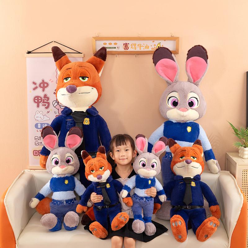Zootopia Judy Fox Plush Toy With Soft Short Pile For Kids Birthday Gift