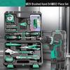 Fengyi Multi-Function Cordless Electric Drill & Tool Kit