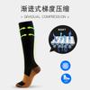 Compressocks Copper Fiber Stockings Nylon Pressure Compression Outdoor Sports Socks
