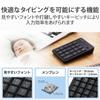 ELECOM USB Numeric Keypad Wireless Quiet Antibacterial Compatible with Black Windows/Chrome OS/macOS TK-TDM022SKBK