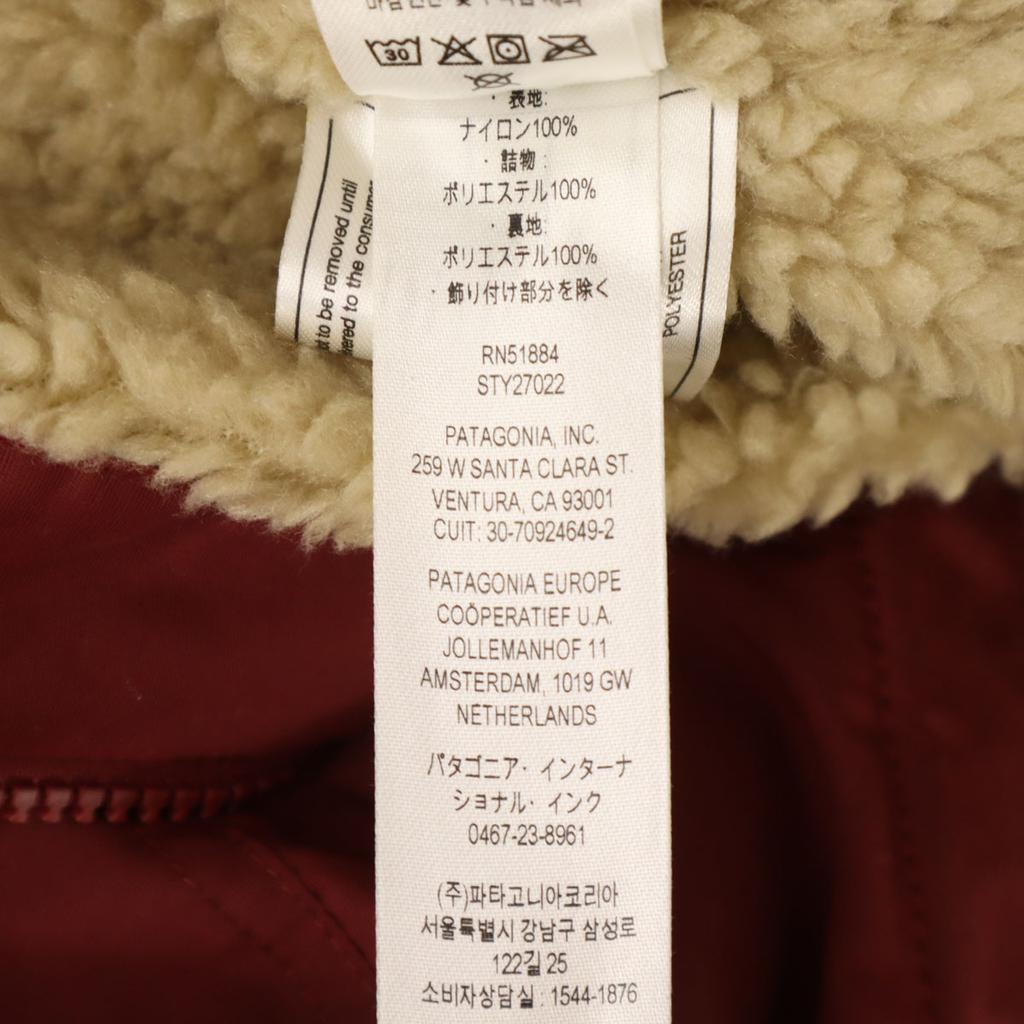 Patagonia Isthmus Batting Jacket L 27022FA22 Outdoor Fleece Lining Men's Used