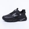 Low-top leather comfortable men's shoes color matching high-value black shoes trendy platform shoes