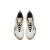 Anta Raid 1 Low top Basketball Shoes Men's White Gray Green Sneakers 112421109-1
