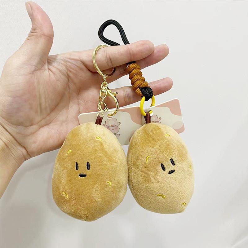 Cuddly And Soft Potato Plush Keychain Doll Cute Accessory For Bags And Gifts