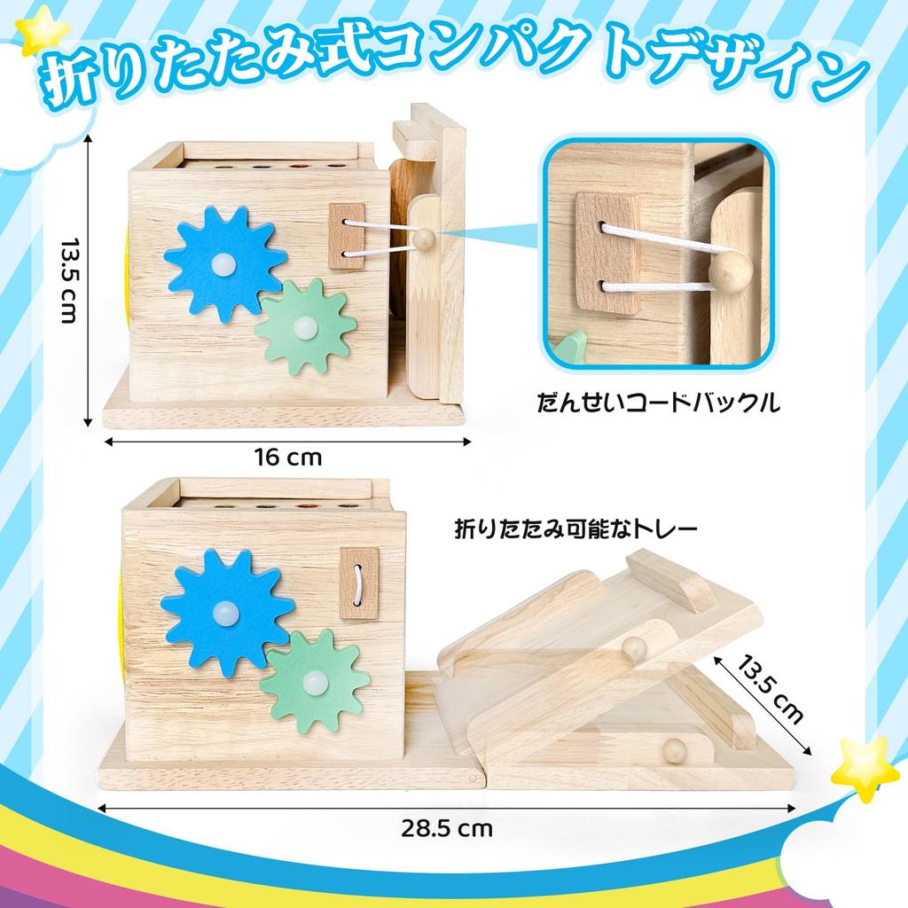 MIRAIMAX Montessori Wooden Toy with Coin Fishing Color and Shape Rotating Simulated Clock and Mirror Great Christmas or Birthday Gift for and Toddlers