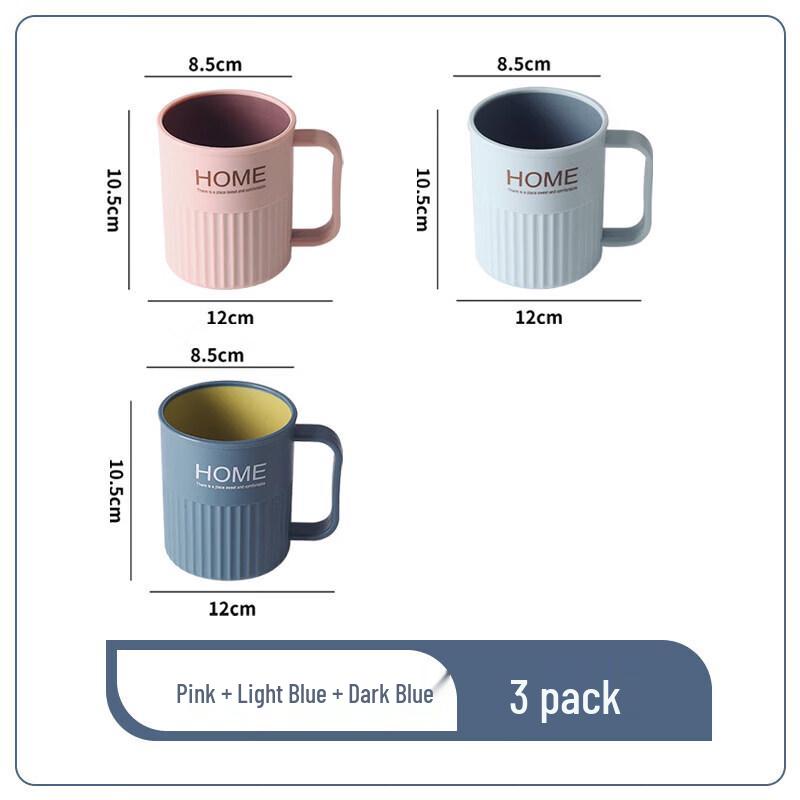 LIEI Nordic Style Kids Mouthwash Cup