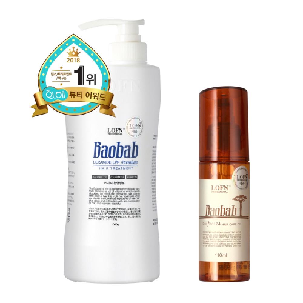 Lofn Rofen Baobab Treatment 1000ml + Perfect 24 Hair Care Oil 110ml FREE