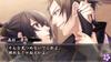 Uragatari Hakuoki PSP (Limited Edition) -