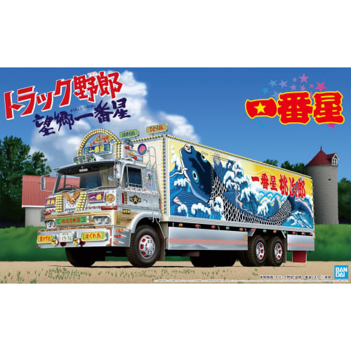Aoshima Bunka Kyozai 1/32 Truck Yaro Series No.8 Ichibanboshi Nostalgia Ichibanboshi Plastic Model (Car)