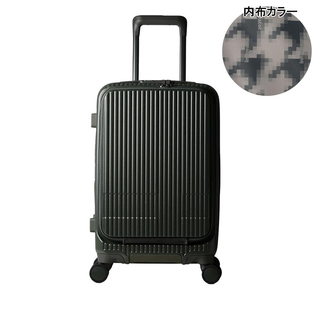 Innovator Extreme INV50 Carry-On Suitcase, Lightweight, 38L, 55cm, 3.3kg, TSA Lock, 2-Year Warranty, Matte Khaki