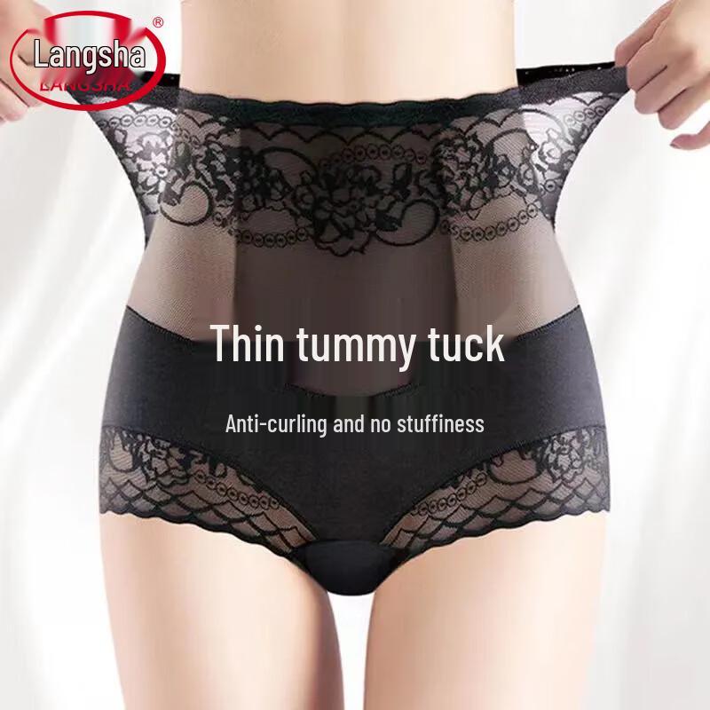 Langsha Women's High-Waist Tummy Control Lace Briefs (3-Pack)