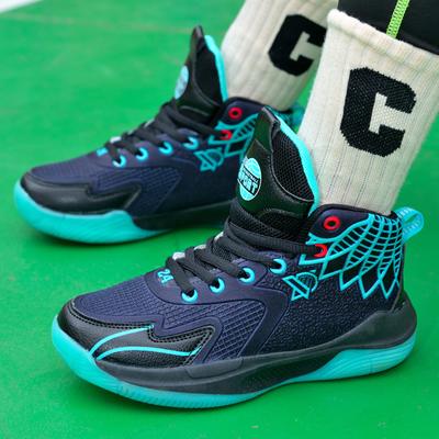 Professional Kids Basketball Shoes Basketball Sneakers Anti-skid High-top Boy Gril Breathable Man Basketball Boots