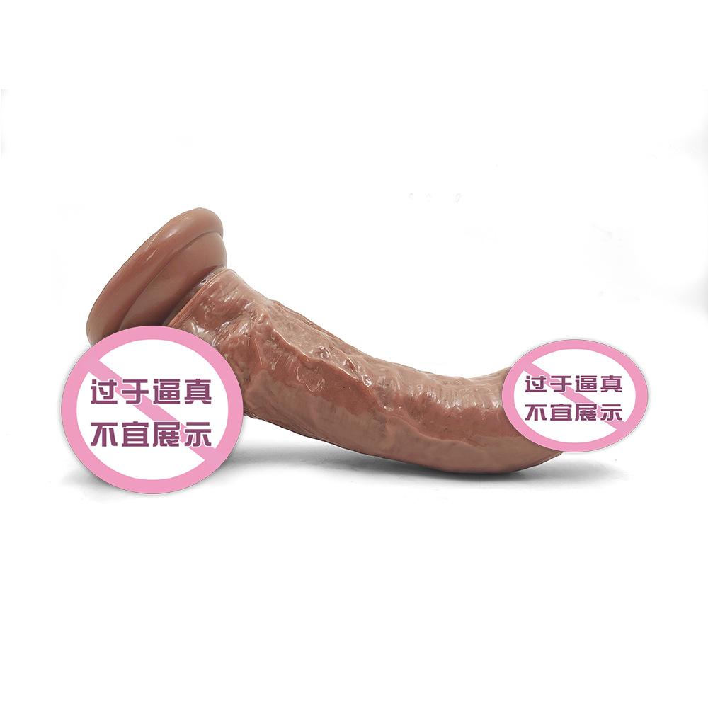 Coarse Simulation Elbow  Fake Penis Suction Cup Skewed Dildo Male Root  Inverted Mold  Couple Manual Sex Adult Product
