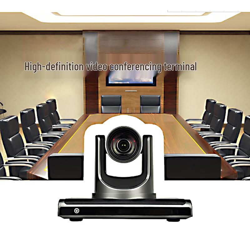 Zonekey 1080P HD Video Conferencing Terminal with 12x Optical Zoom Camera