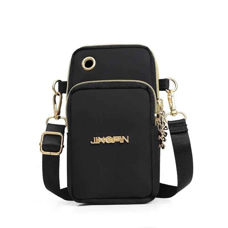 Mobile Phone Bag Women's Crossbody Mini Bags Fashion Solid Color Coin Bag Neck Hanging Shoulder Bag 3 Layer Wallet