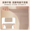 Thin Warm Anti Slip Knee Sleeve Knee Joint Protection For Cold Weather