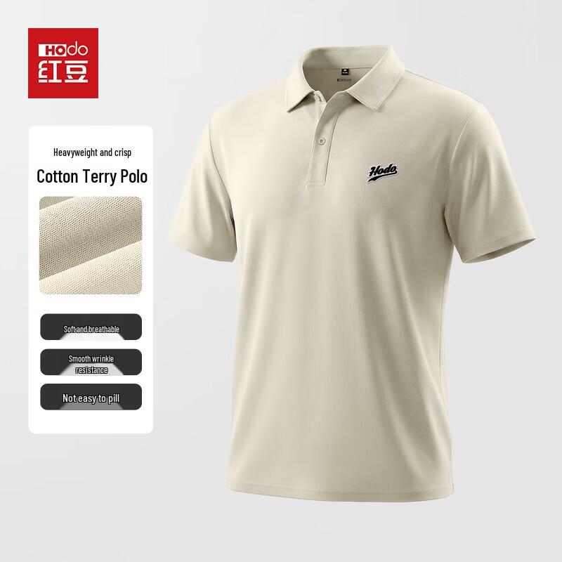 Hodo Men s Loose Fit Short Sleeve Polo Shirt 2XL