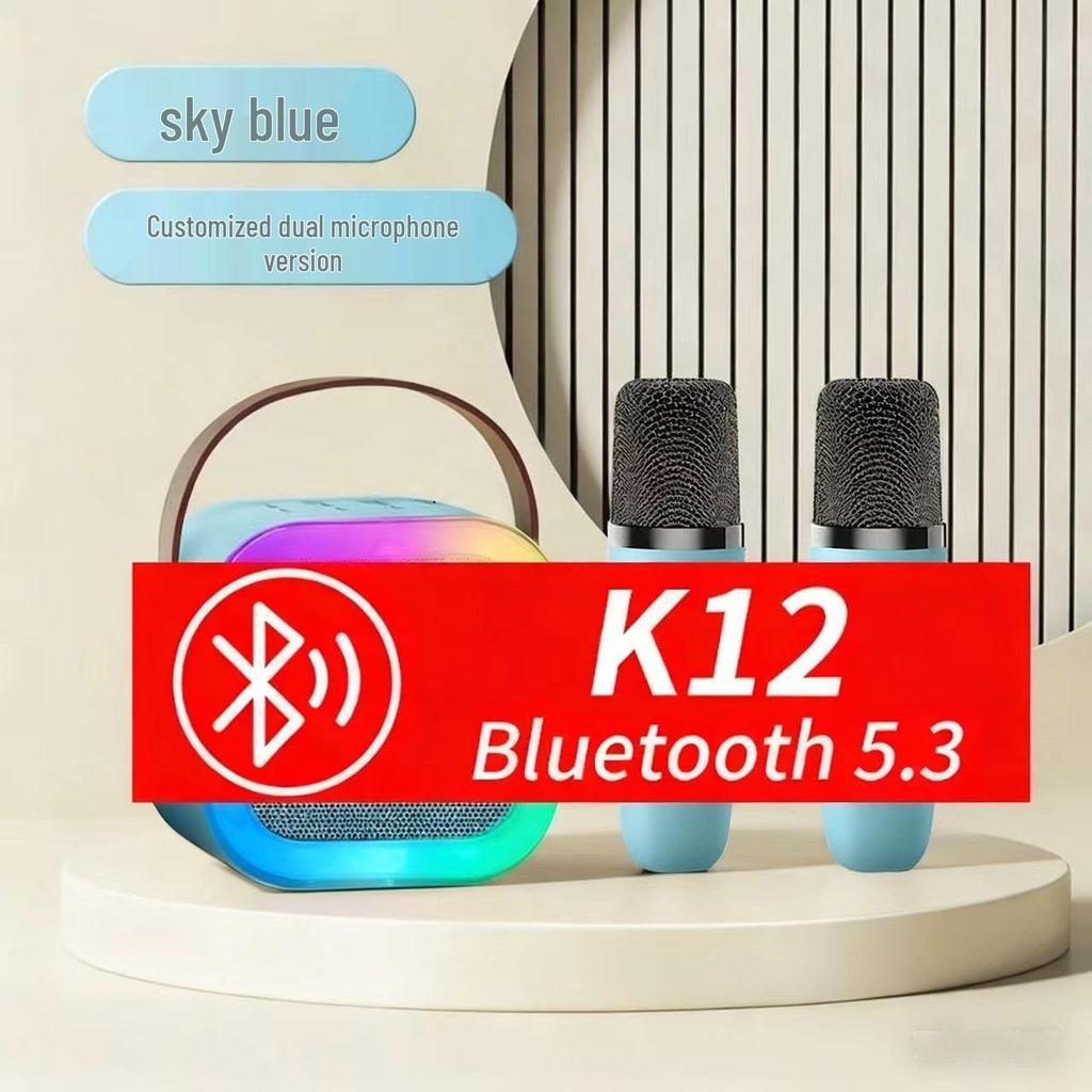 K12 Portable Bluetooth Microphone & All-in-One KTV Speaker: High-Quality Mini Speaker for Home, Outdoor, and Family Use
