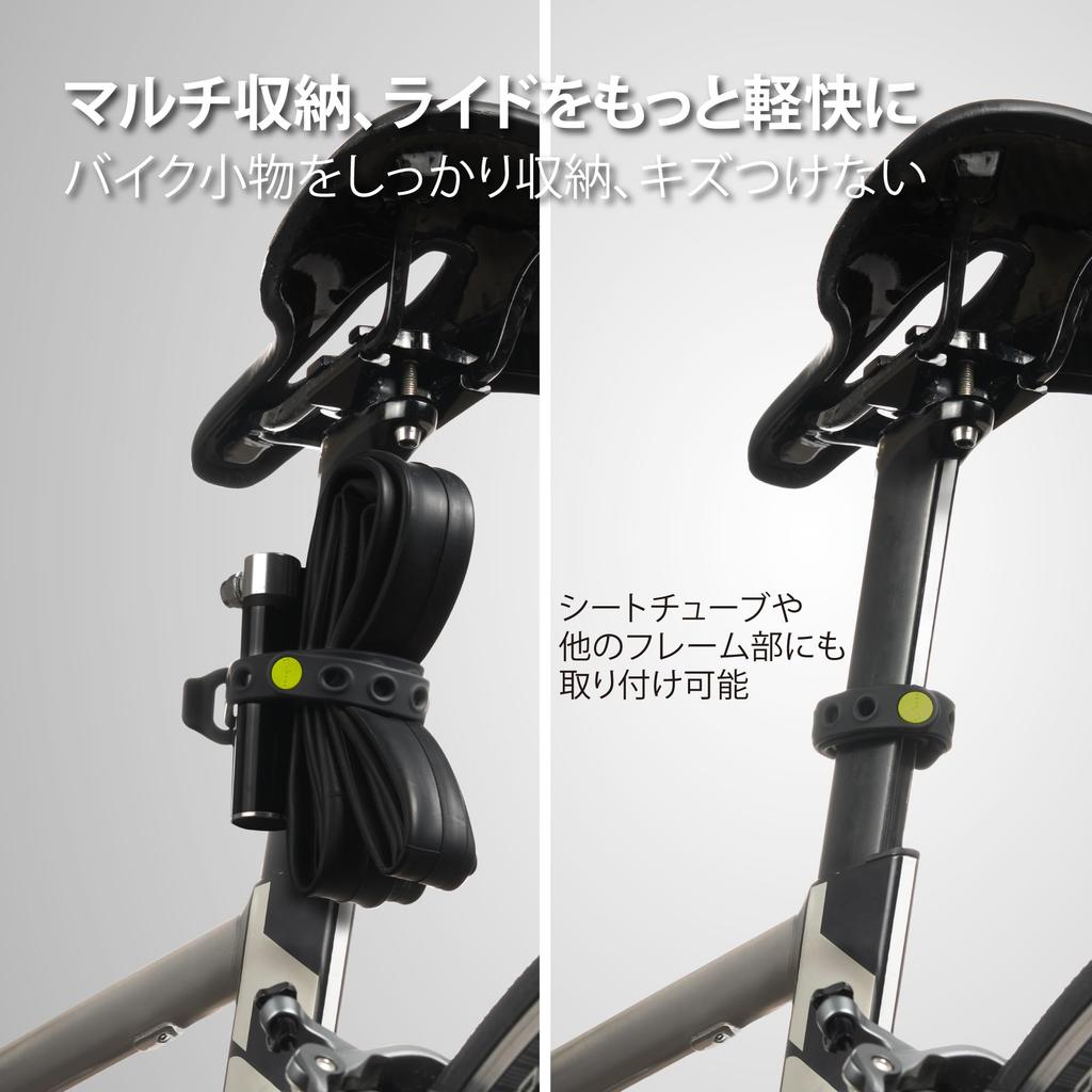 BONE Bicycle Hem Stopper Silicone Band Ankle Trousers Stain Prevention