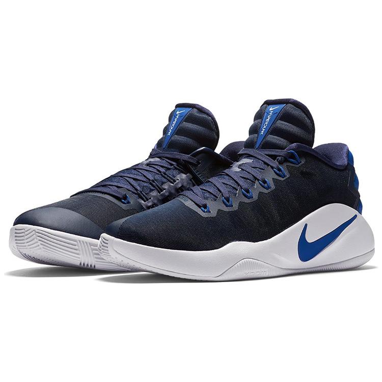 Nike Hyperdunk 2016 Low 'Midnight Navy' 844363-444