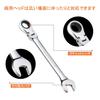 Flex Ratchet Wrench, Combination Wrench with Dual-Use Head, Swivel Ratchet Wrench, Spanner for Car Maintenance and DIY, Plate Ratchet Wrench (12mm)