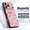 Full Screen Peach Blossoms Case For iPhone 17 Pro Max Magnetic For Magsafe Skin Feeling Cover For iPhone 16 15 14 13 Pro Max